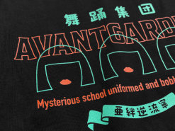 AVANTGARDEY 2024台北LIVE紀念印花T恤
