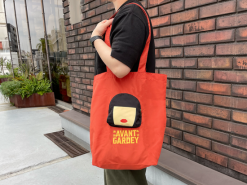 AVANTGARDEY 收納妹問題環保袋