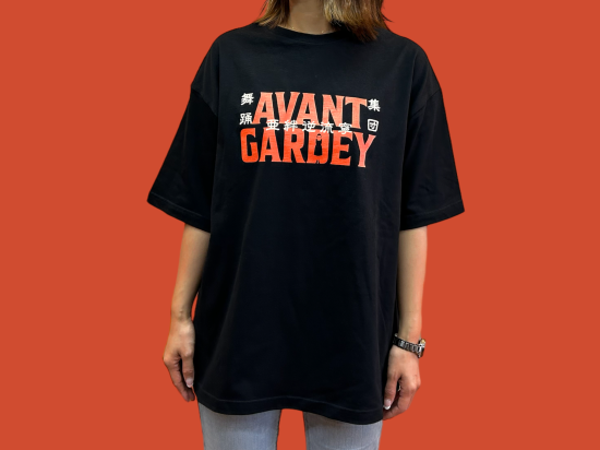 AVANTGARDEY 經典款印花短袖T恤