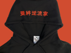 AVANTGARDEY 經典款印花長袖帽T