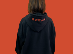 AVANTGARDEY 經典款印花長袖帽T