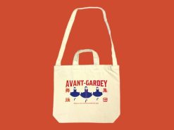 AVANTGARDEY 2Way帆布包