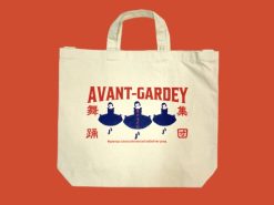 AVANTGARDEY 2Way帆布包