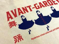 AVANTGARDEY 2Way帆布包