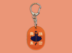 AVANTGARDEY 壓克力鑰匙圈