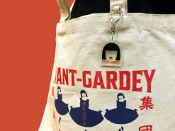 AVANTGARDEY 2Way帆布包
