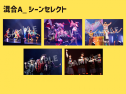 AVANTGARDEY 2nd LIve演唱會紀念照片