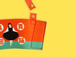 AVANTGARDEY 台灣限定手提杯套