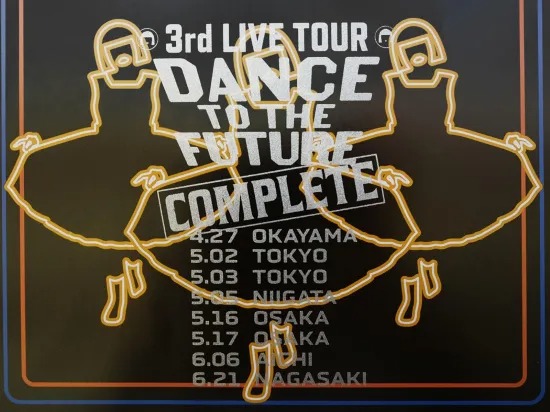AVANTGARDEY 3rd LIVE COMPLETE 簽名海報(隨機1張):圖片 9