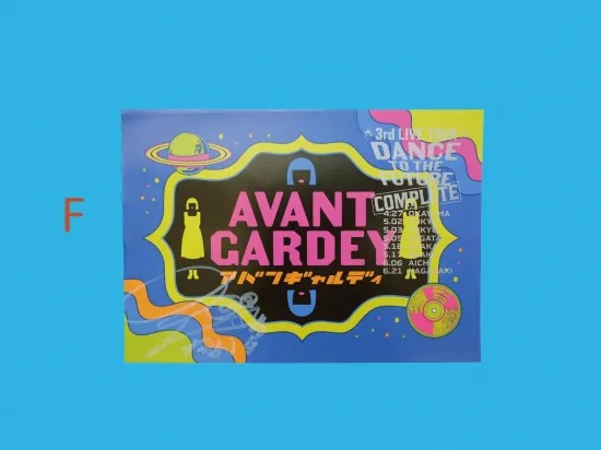 AVANTGARDEY 3rd LIVE COMPLETE 簽名海報(隨機1張):圖片 6
