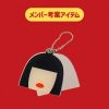 AVANTGARDEY 妹妹頭造型隨身鏡
