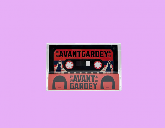AVANTGARDEY 卡帶造型便條紙