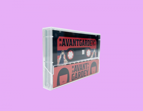 AVANTGARDEY 卡帶造型便條紙:圖片 4